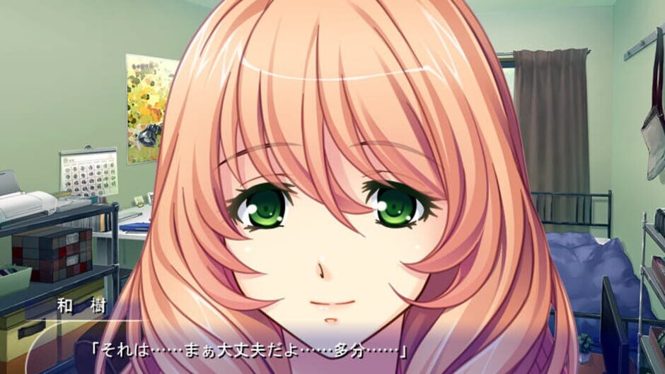 Hentai Homewrecker Screenshot