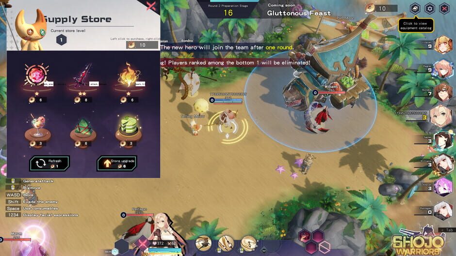 Shojo Warriors screenshot
