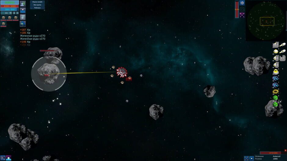 Shattered Void screenshot