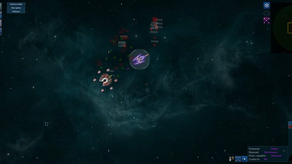 Shattered Void screenshot