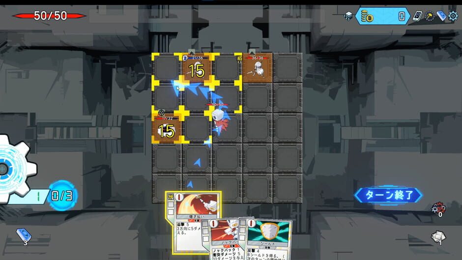 Build Scrap Screenshot