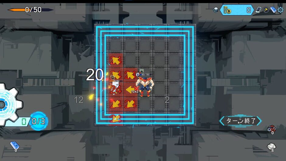 Build Scrap Screenshot