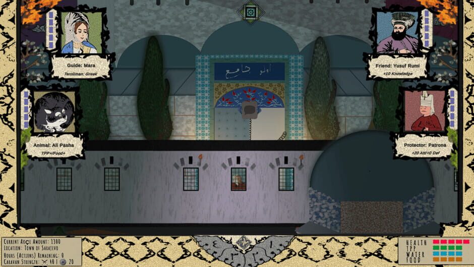 สกรีนช็อตจาก Seyahat: A Journey to Mecca (รูปที่ 4)