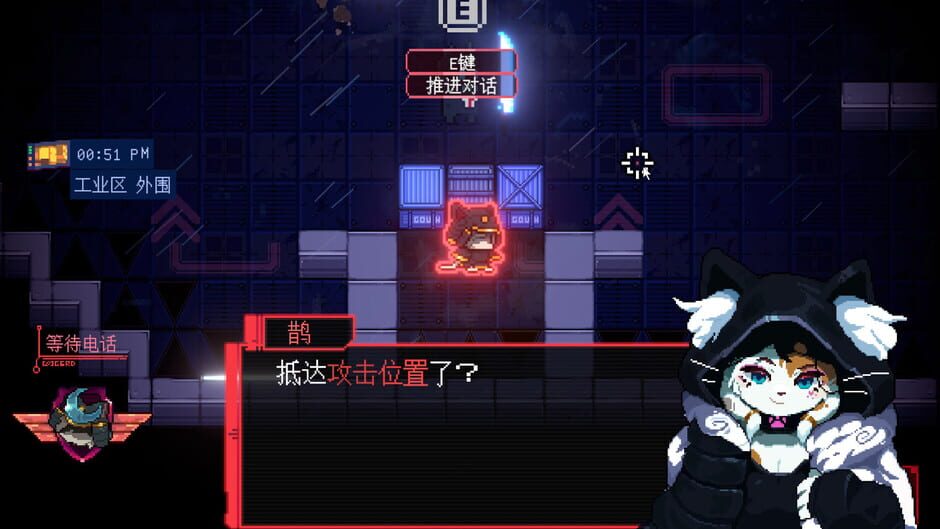 Sa[meow]rai: Silverwing Stray media thumbnail