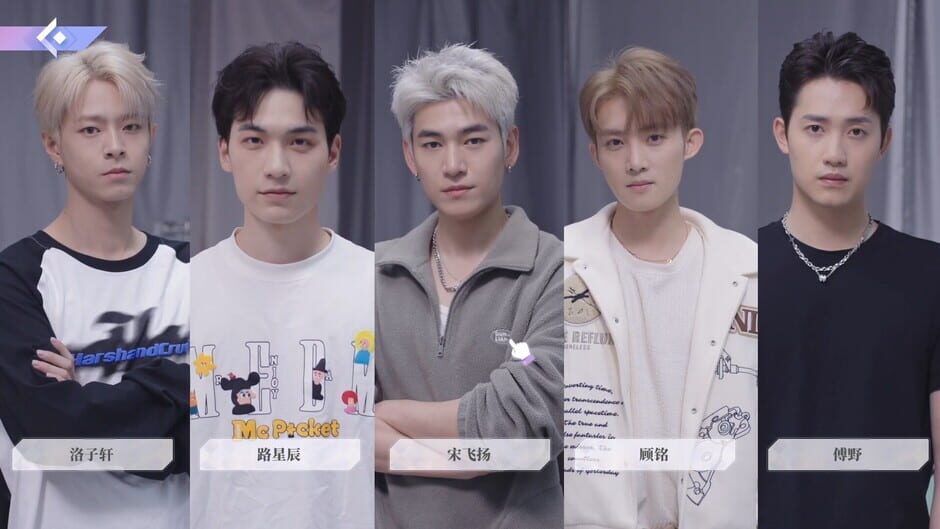 Irresistible Love Screenshot