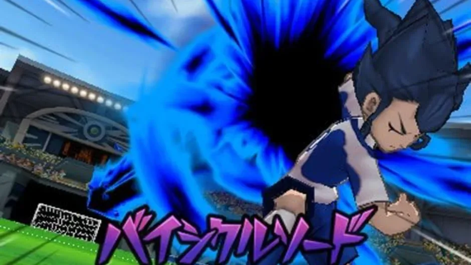 Skärmbild 2 från Inazuma Eleven Go Galaxy: Supernova