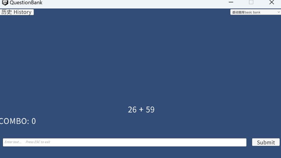 QuestionBank screenshot