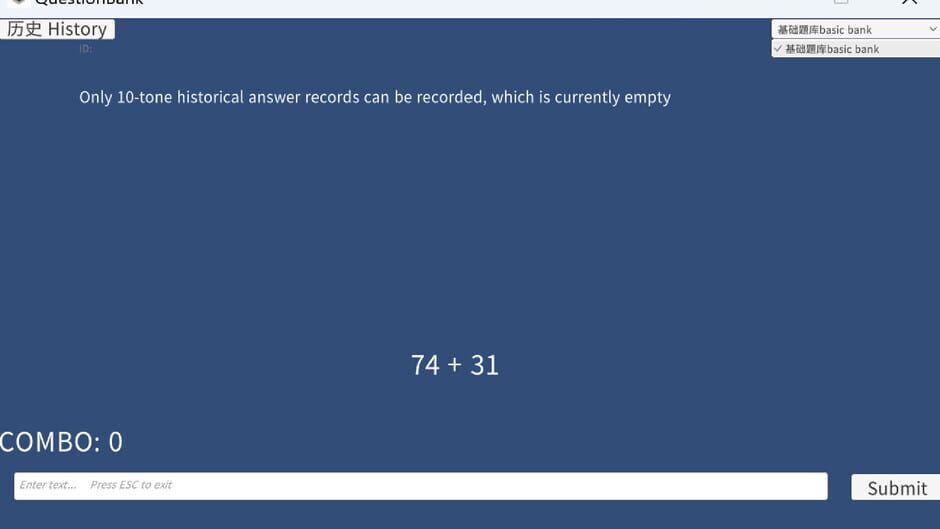 QuestionBank screenshot