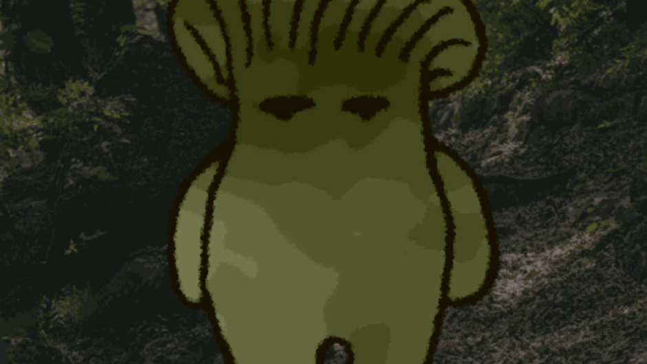 Sump Screenshot