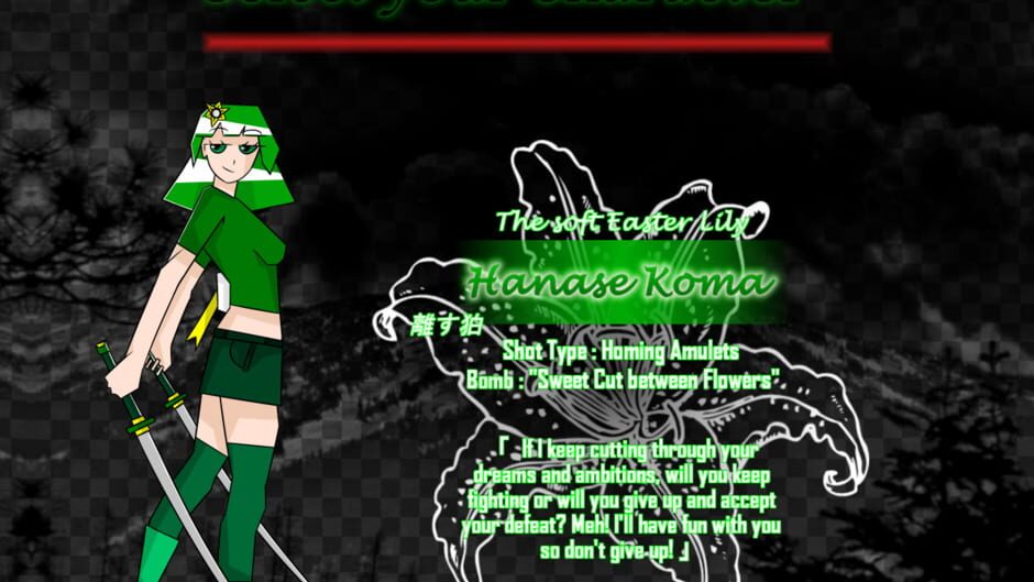 สกรีนช็อตจาก Myara Story 1: Hurricane of the Ancient One (รูปที่ 2)