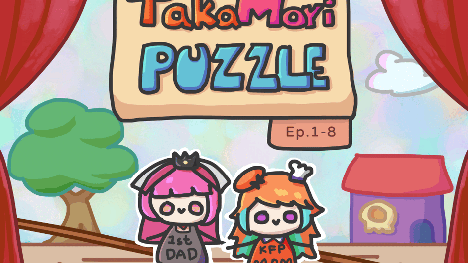 Takamori Puzzle Screenshot