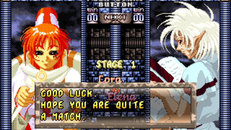 Karian Cross Screenshot