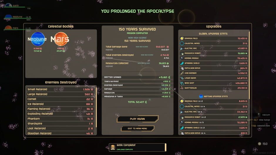 OrbGuard screenshot