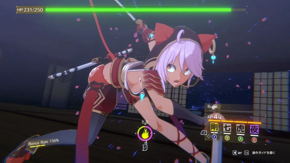 Кадър от Eternal Palace Sakura