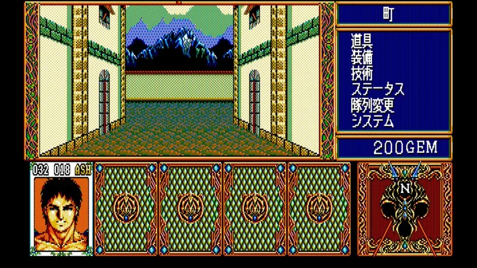 Eggconsole Dinosaur PC-8801mkIISR