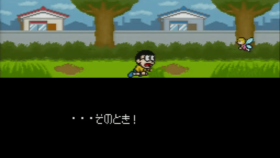 Doraemon: Nobita to Yousei no Kuni Screenshot