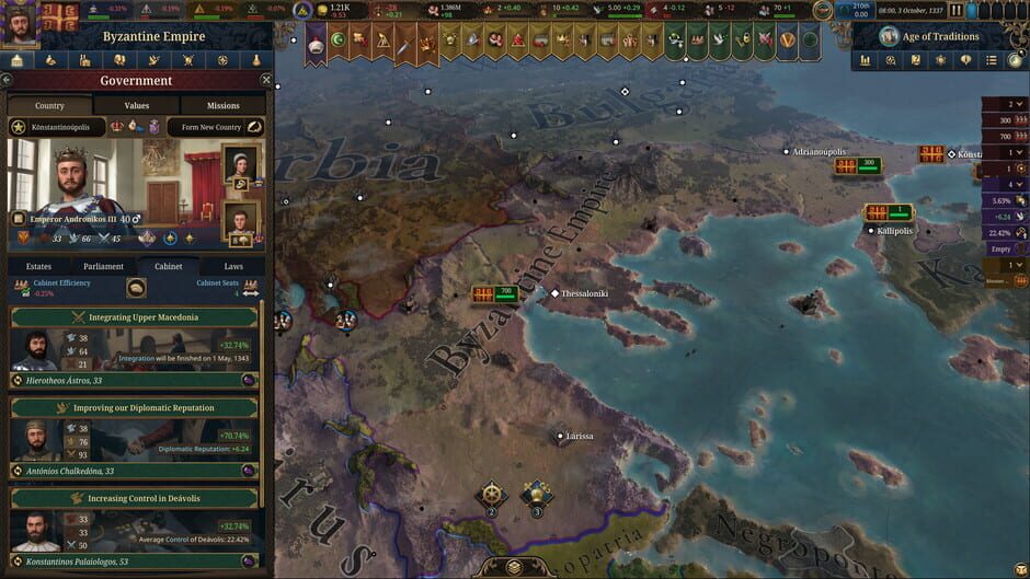 Screenshot Europa Universalis V