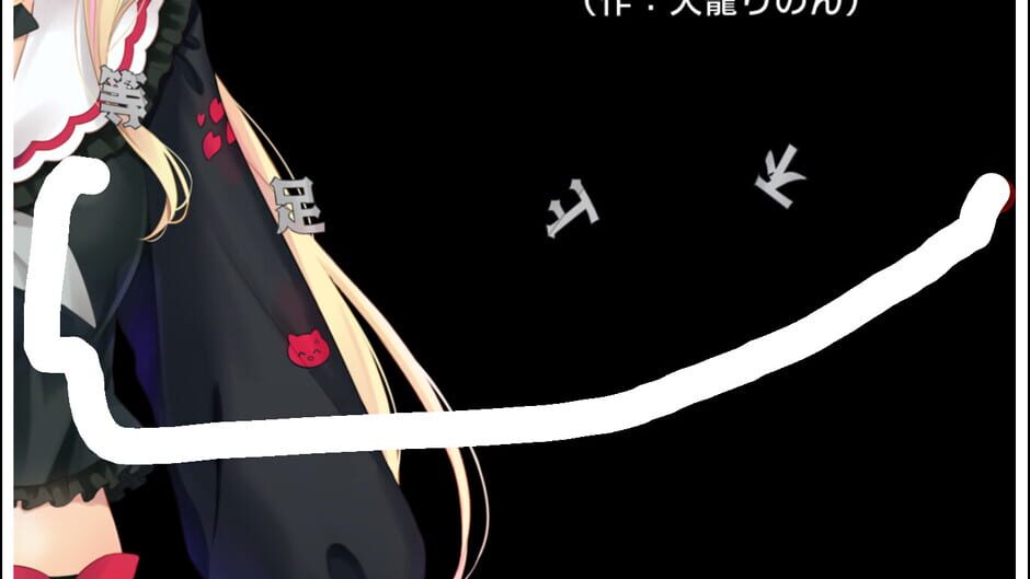 Q with VTubers Screenshot