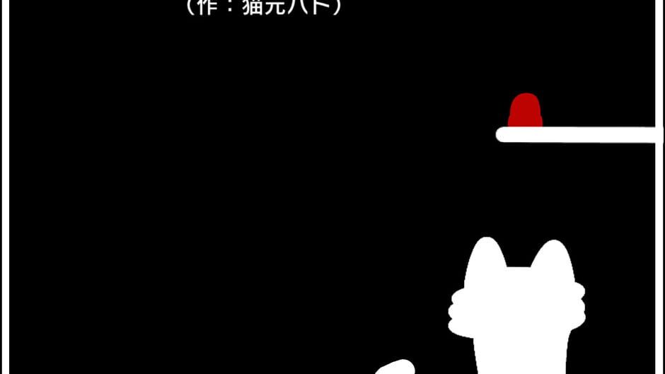 Q with VTubers Screenshot