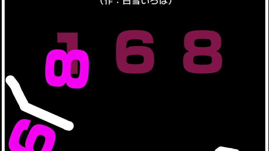 Q with VTubers Screenshot