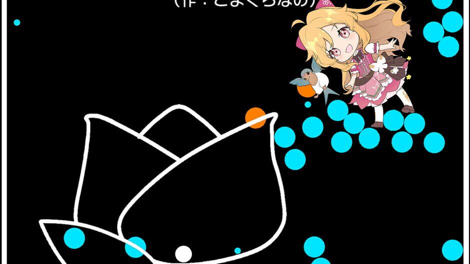 Q with VTubers Screenshot