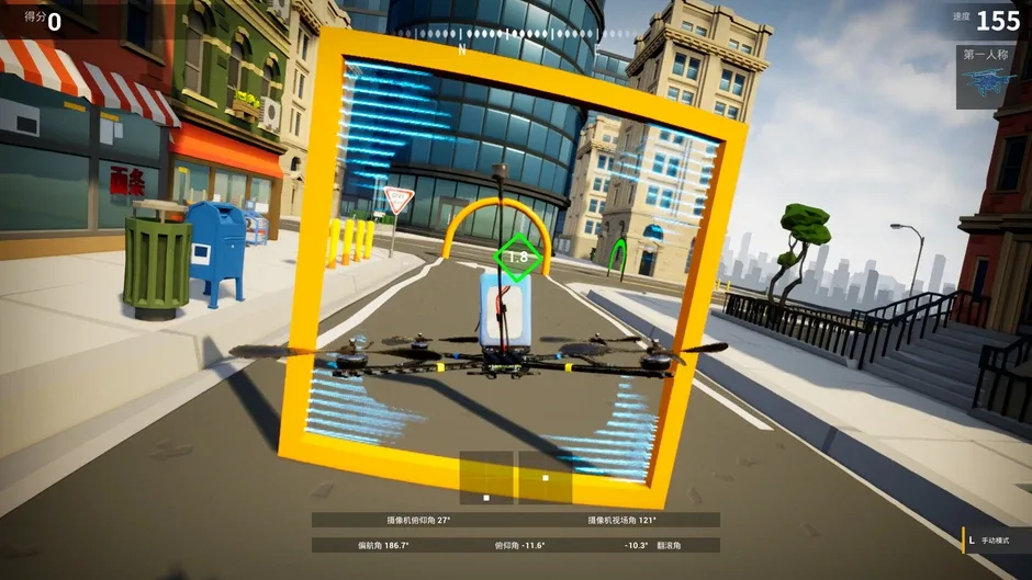 Capture d'écran de l'article