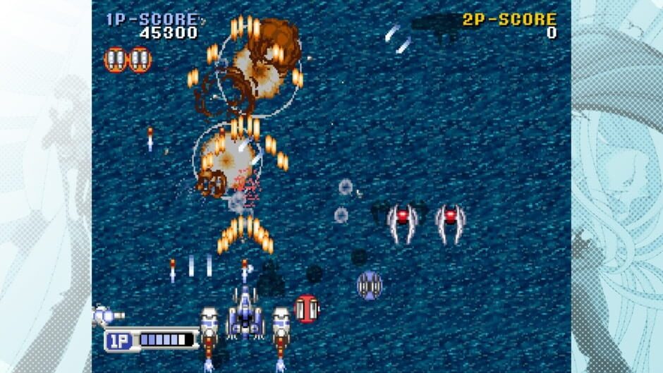 Steam-Heart's: Saturn Tribute Screenshot