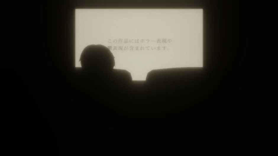 ?? Movie Theater