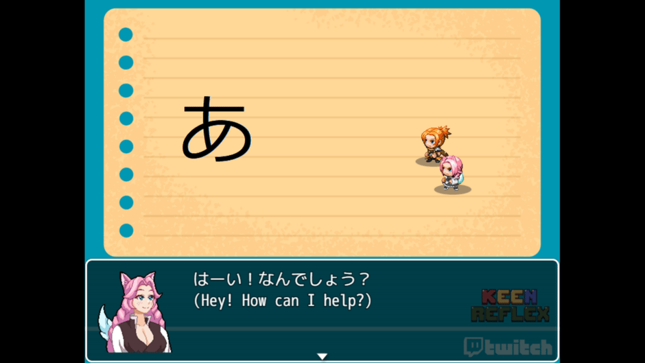 Hiragana Hero Screenshot