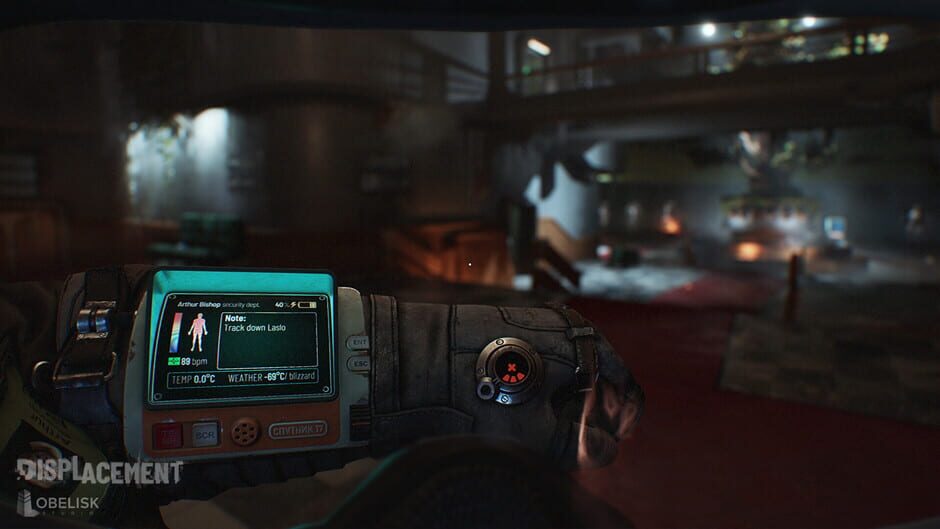 Screenshot Displacement