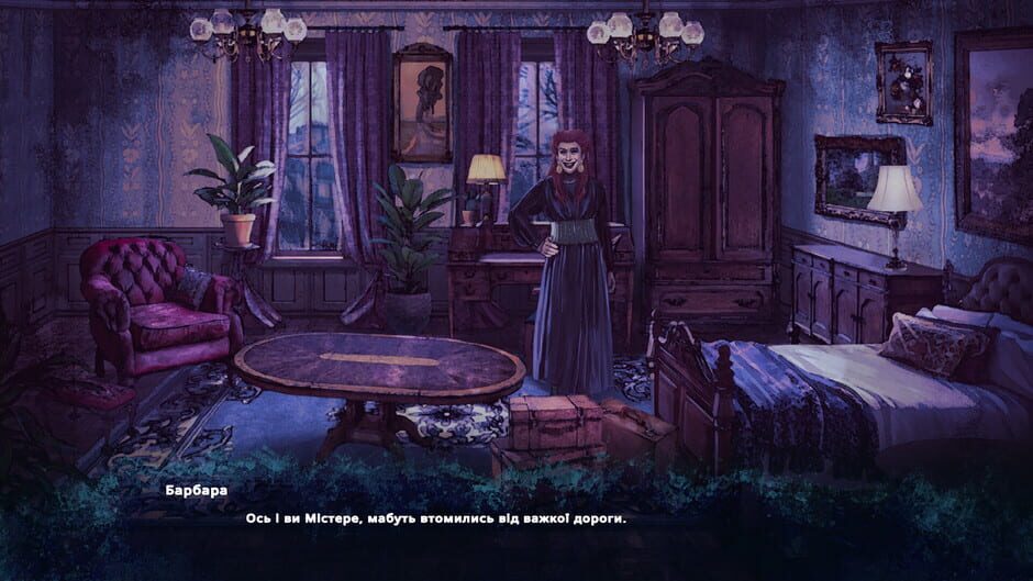 Cure for Death Screenshot