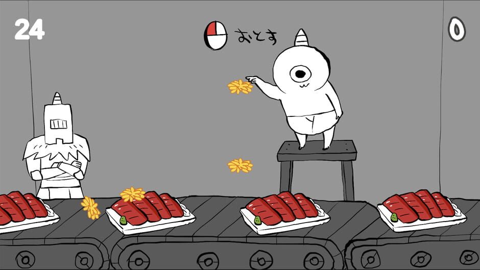 Goblin Gnome Horn Screenshot