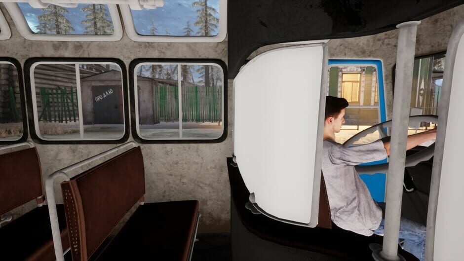 Anomaly Bus Screenshot