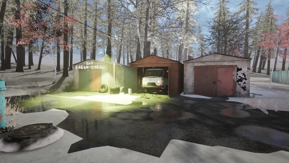 Anomaly Bus Screenshot