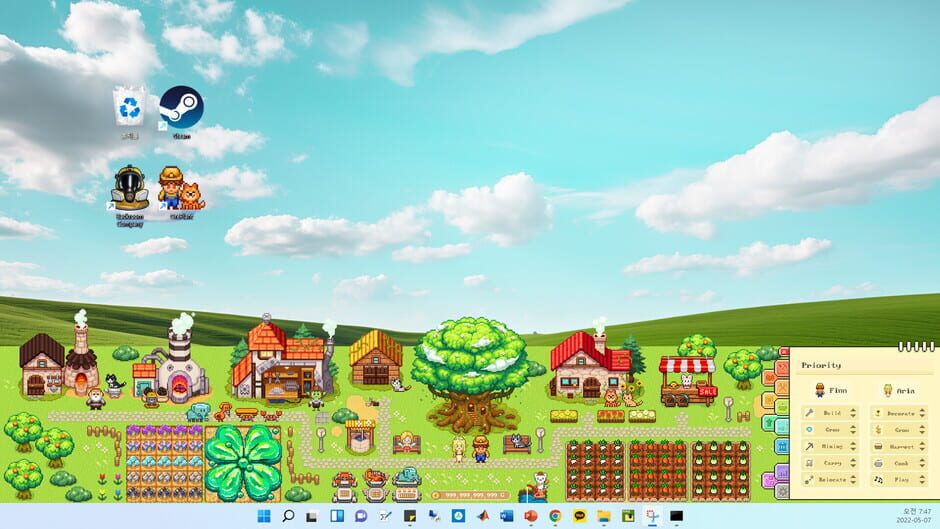 OrePlant Screenshot