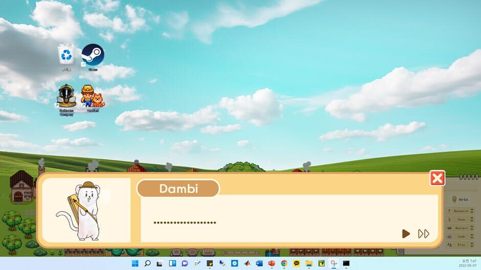 OrePlant Screenshot