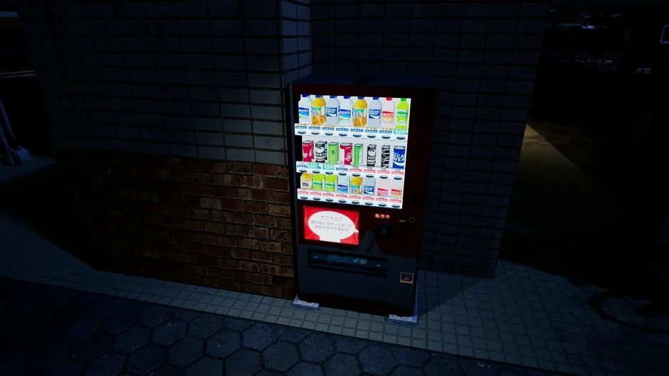 Screenshot de Den-Den: Tokyo Horror