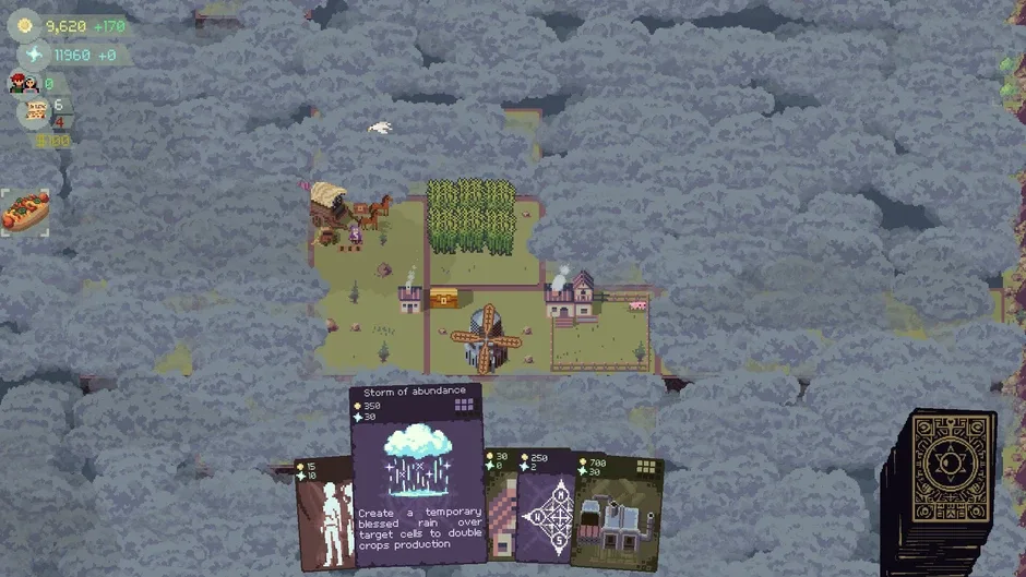 Кадър от Shuffle Farm