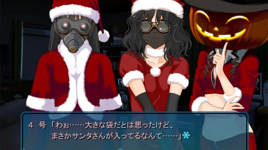 Screenshots Amagami Chotto Omake Gekijou