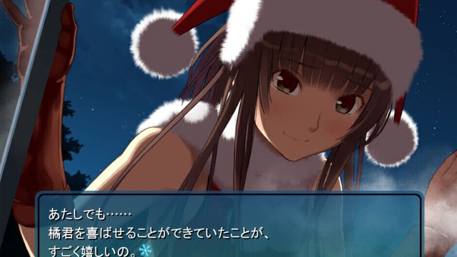 Screenshots Amagami Chotto Omake Gekijou