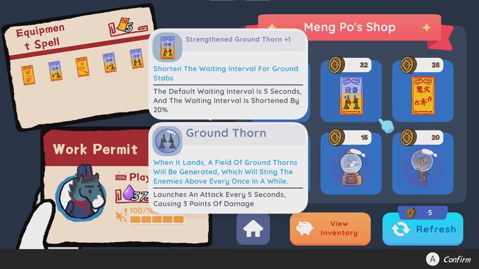 สกรีนช็อตจาก Ox & Horse Work in Hell (รูปที่ 10)