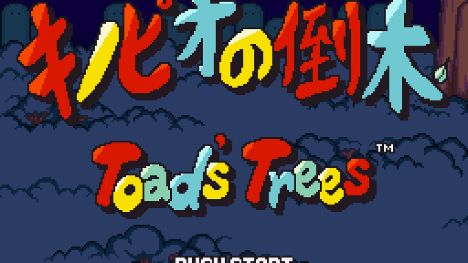 Toad's Trees Screenshot