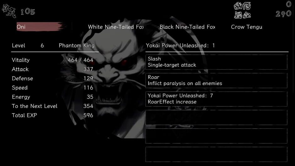 The Hundred Youkai Master media thumbnail