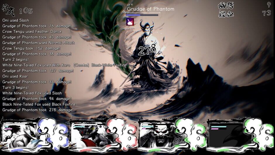 The Hundred Youkai Master media thumbnail