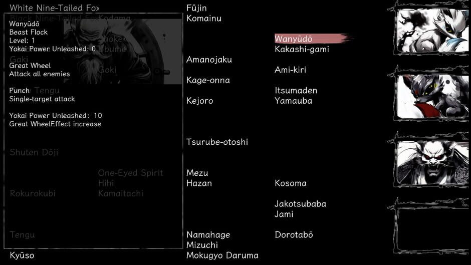 The Hundred Youkai Master media thumbnail