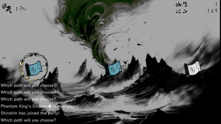 The Hundred Youkai Master media thumbnail