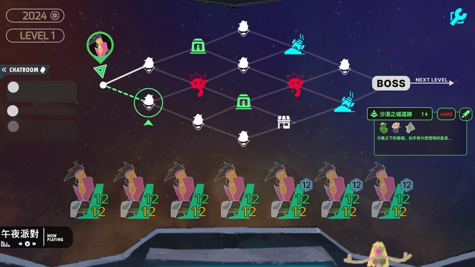 SpaceHack: Eden screenshot