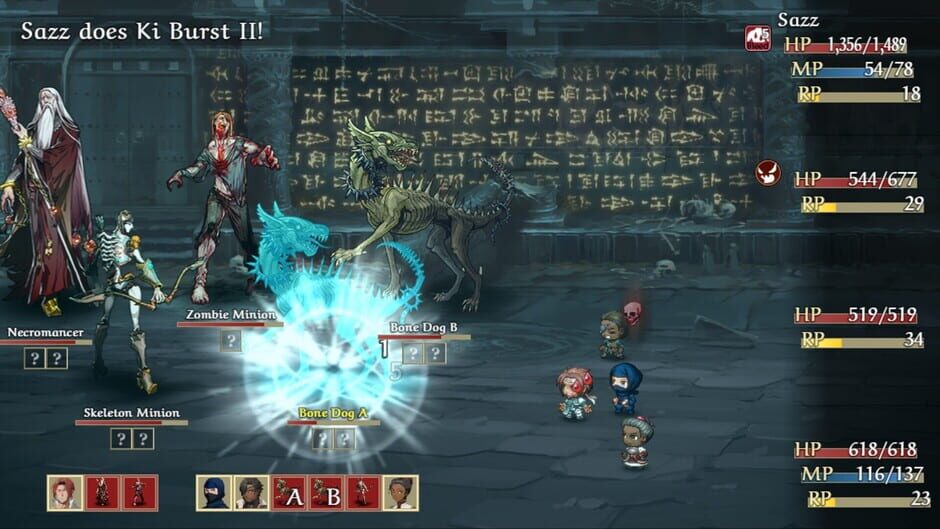 JRoguePG Screenshot