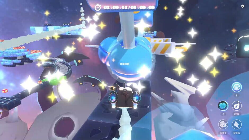 Arcade Galaxy screenshot 6