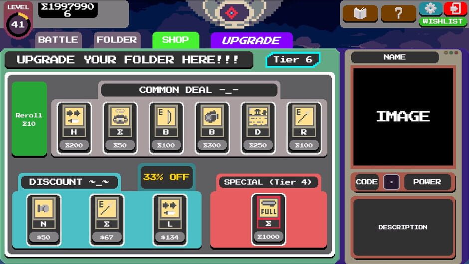 Proxy Adventure: Simulation Room screenshot